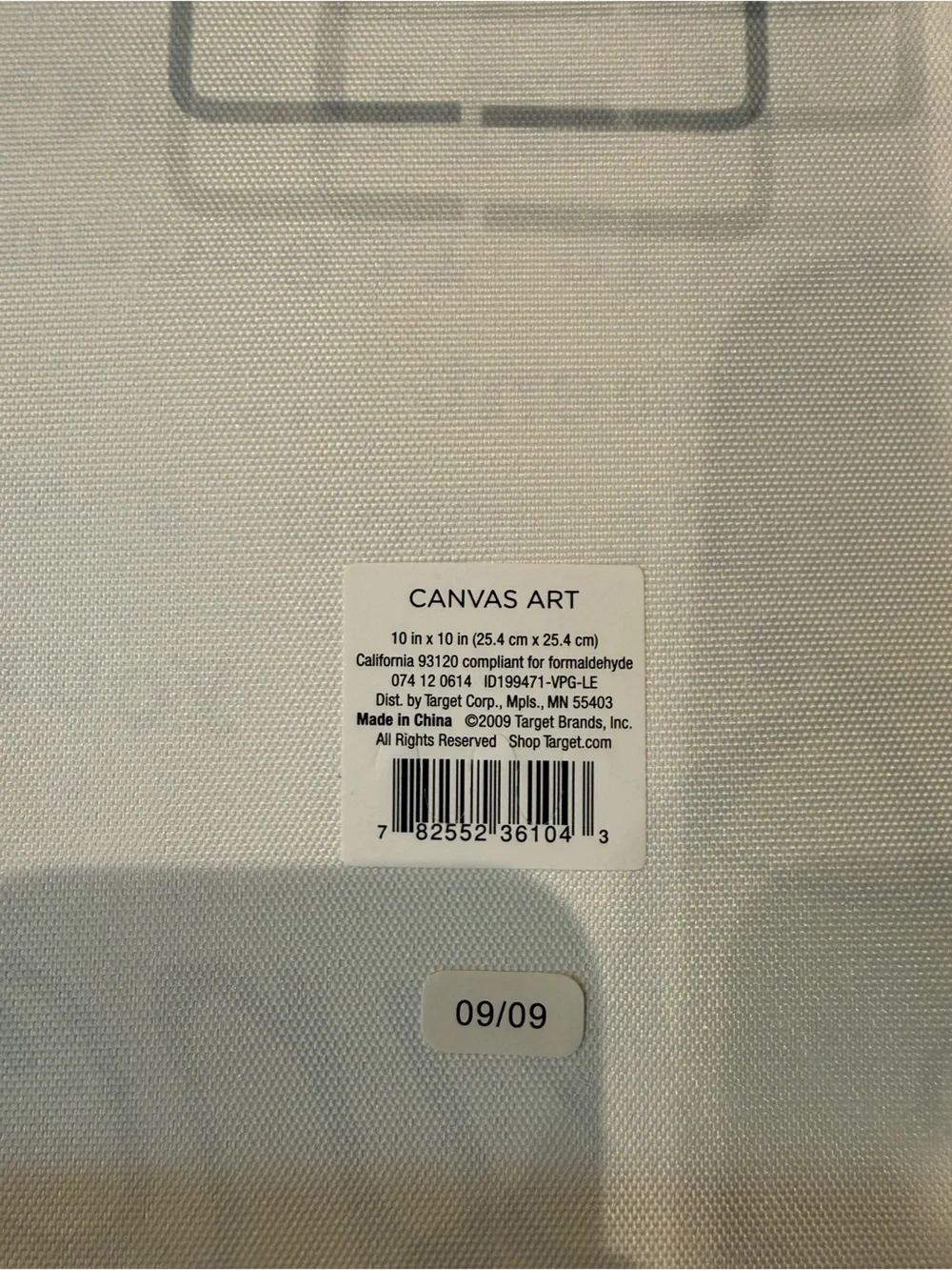 Target White Canvas Art Panel